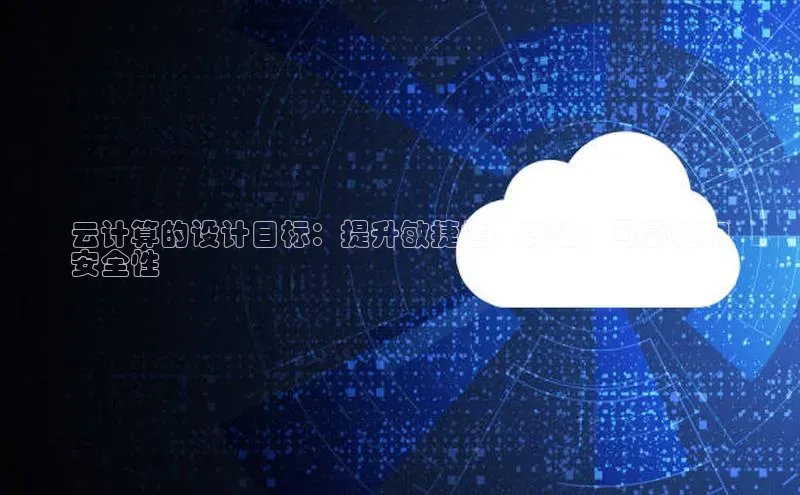 杏鑫平台代理百度营销中心