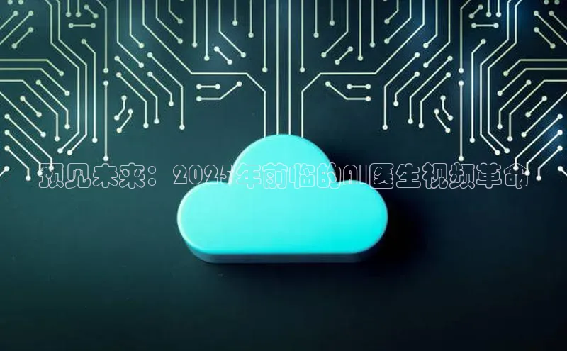 杏鑫是正规彩票平台吗百度翻译App