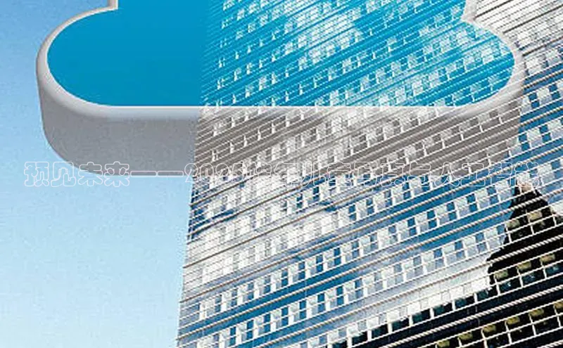 杏鑫彩票官网app百度百聘预见未来——2025蛇年儿童写真与人工智能