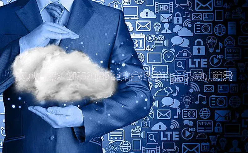 杏鑫注册登录官网