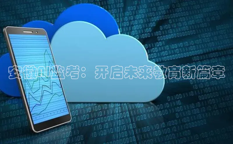 杏鑫平台代理注册