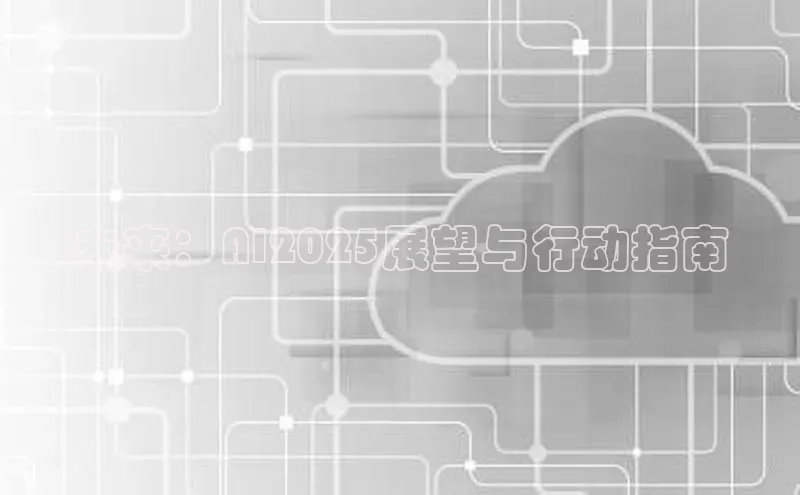 杏鑫平台注册入口