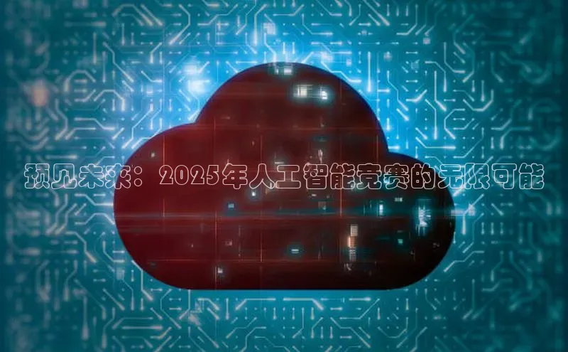 杏鑫测速注册